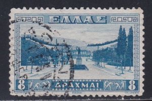 Greece # 381, used