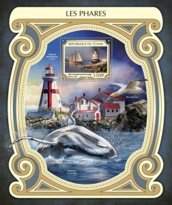 CHAD - 2017 - Lighthouses - Perf Souv Sheet - Mint Never Hinged