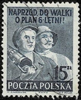 1950 Poland Scott Catalog Number 477 Used