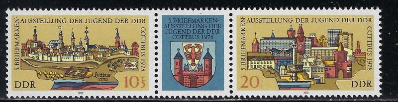 Germany DDR Scott # 1925a, mint nh, se-tenant