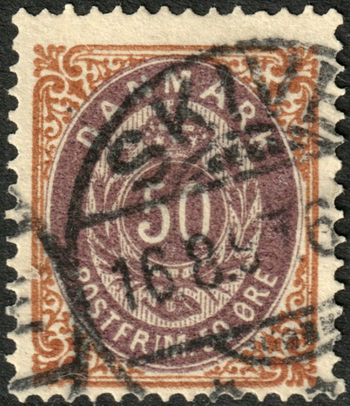 Denmark #33  Used - 50ore Numeral and Crown (1875)
