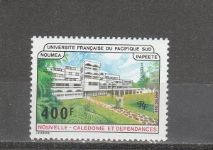 New Caledonia  Scott#  572  MNH  (1988 French Univ of the South Pacific)