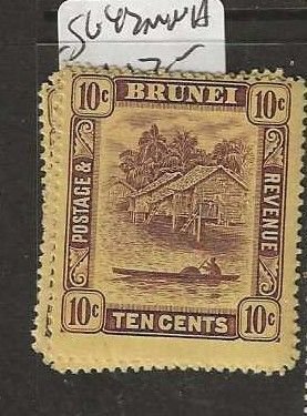 BRUNEI  SG42  RIVER SCENE  10C    MNH     P0715B  H