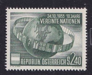 Austria  #608  MNH  1955  anniversary UN