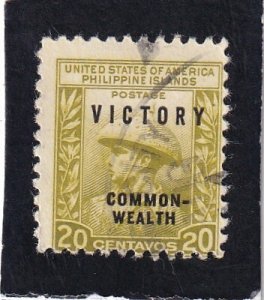 Philippines   #    492     used