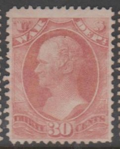 U.S. Scott #O92 Official Stamp - Mint Single