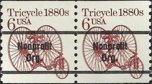 # 2126a MINT NEVER HINGED PRE-CANS. TRICYCLE
