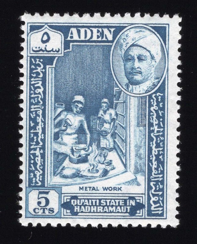 Aden Quaiti State - Hadhramaut Scott #29-30-31 Stamp - Mint NH Set