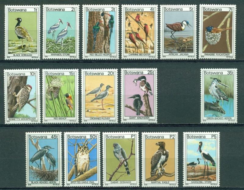 Botswana Scott 198//214 MNH Birds Fauna MISSING 30t CV$48+