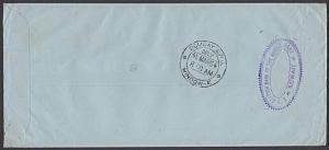 KUWAIT 1954 commercial airmail cover to Bombay - GB overprints.............28063