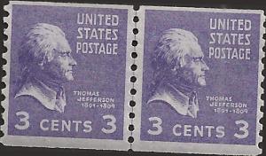 # 842 MNH - Joint Line Pair - SCV-2.00 - THOMAS JEFFERSON