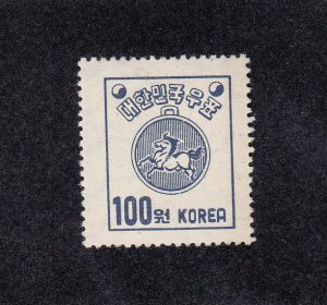 South Korea Scott #125 MH