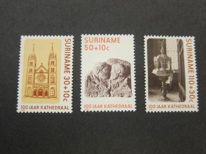 Suriname 1987 Sc B351-55 Christmas Religion set MNH