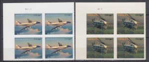 (L) USA #4144-4145 Air Force One & Marine One Priority & Express Plate Block MNH
