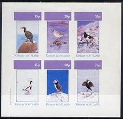 Grunay 1982 Sea Birds #02 (Cormorant, Puffin, Shag etc) i...