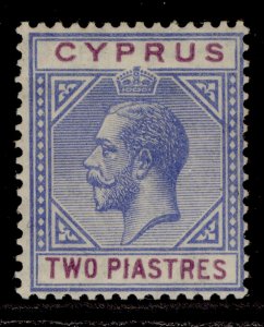 CYPRUS GV SG92, 2pi blue & purple, LH MINT. Cat £32.