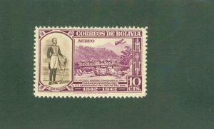 BOLIVIA C91 MNH BIN$ 0.75