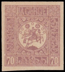 GEORGIA 1919 SCOTT # 16. IMPERFORATE. MINT