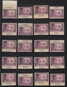 1934 Wisconsin Tercentenary Sc 739 MHR mixed lot of 20 plate number singles (A2