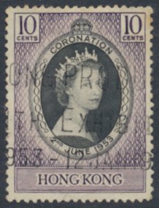 Hong Kong  SG 177  SC# 184   Used  Coronation 1953 see details & scans