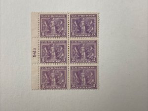 537 3 Cent Victory Plate Block Of 6 MNH