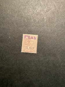 Stamps Ethiopia Scott# 69 hinged