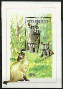 Mali Stamp 938  - Chartreux cat