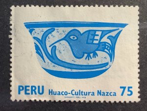 Peru 1978  Scott 664 used - 75 S, Nazca ceramics, painted clay bowl