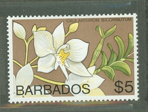 Barbados #410b  Single