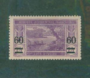 IVORY COAST 81 MH BIN $0.75