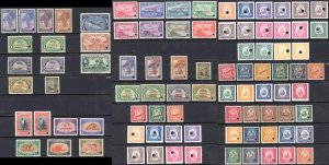 Liberia Mint (RARE) Specimen and Plate Proof Collection of 89 stamps