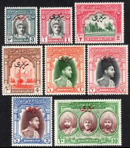 Pakistan Bahawalpur O17-O24, MNH.Nawab Sadiq Muhammad Khan V Abbasi Bahadur,1948