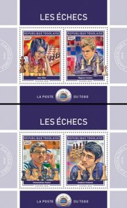 TOGO - 2018 - Chess #1 - Perf Souv Sheet - Mint Never Hinged