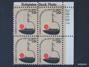 BOBPLATES #1608c Iron Lamp Plate Block 39157 Upper Right No Tag MNH SCV= $80+