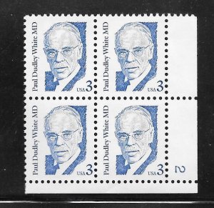 #2170 MNH Plate Block