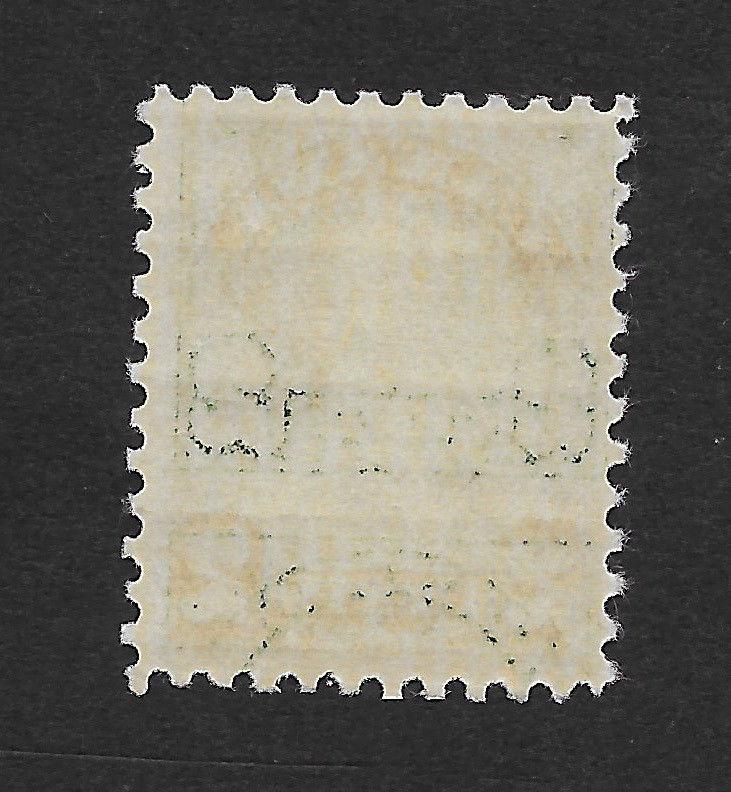 Canada 164 VF MNH with Ink Offset