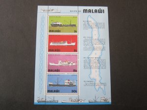 Malawi 1975 Sc 254a MNH