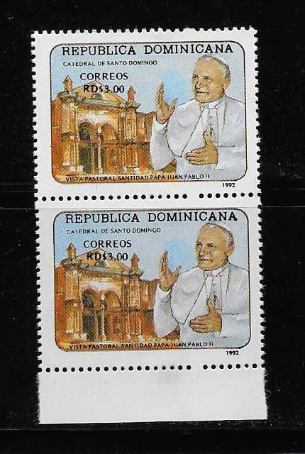 DOMINICAN REPUBLIC STAMPS MNH #AGOP16