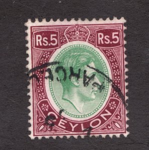 Sc #43  - Ceylon - Rs.5 - George VI - 1938 - Used - superfleas - cv$26