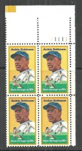 US #2016 JACKIE ROBINSON MNH PLATE BLOCK