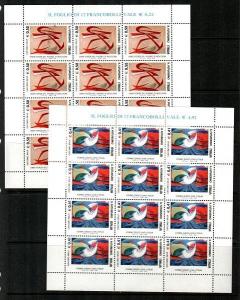 Italy Scott 2579-80 Mint NH sheets (Catalog Value $33.00)