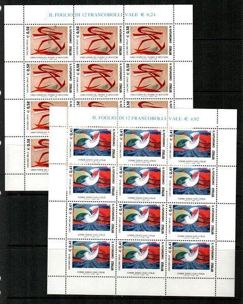 Italy Scott 2579-80 Mint NH sheets (Catalog Value $33.00)