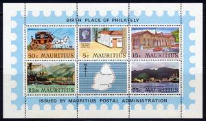 MAURITIUS 1970 CENTENNIAL OF THE POST OFFICE  S/S OF 5 DIFFERENT SCOTT 380a