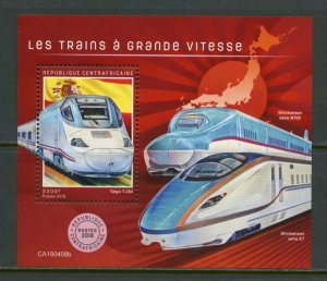 Central African Republic 2019: High Speed Trains  souvenir sheet mint nh