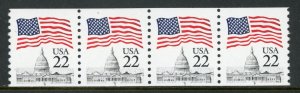 USA 1987 Flag 22¢ Test Strip of 4  Scott 2115c MNH W875