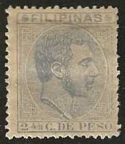 Philippines 79, mint, hinge remnant. first retouching. 1883. (P18)