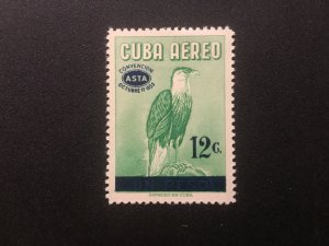 ICOLLECTZONE Cuba C197 VF hinged