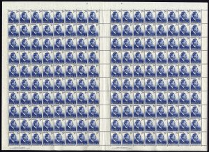 Australia SG251 7 1/2d Blue COMPLETE SHEET OF 160 U/M