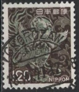 Japan 1079 (used) 120y mythical winged woman, Chusonji, dk brn & lt grn (1972)