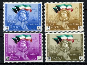 Kuwait 1963 National Day set unmounted mint sg191-4 cat £27